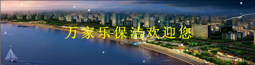 �����≦��ϴ